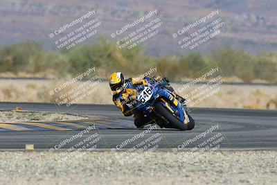 media/Dec-08-2024-CVMA (Sun) [[267e5a7075]]/Race 1-Supersport Open/